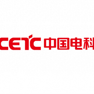 中國電科：數字國家隊版圖解析！