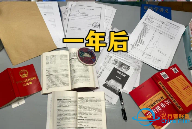 為一只小狗的漫長(zhǎng)戰(zhàn)爭(zhēng)-4523