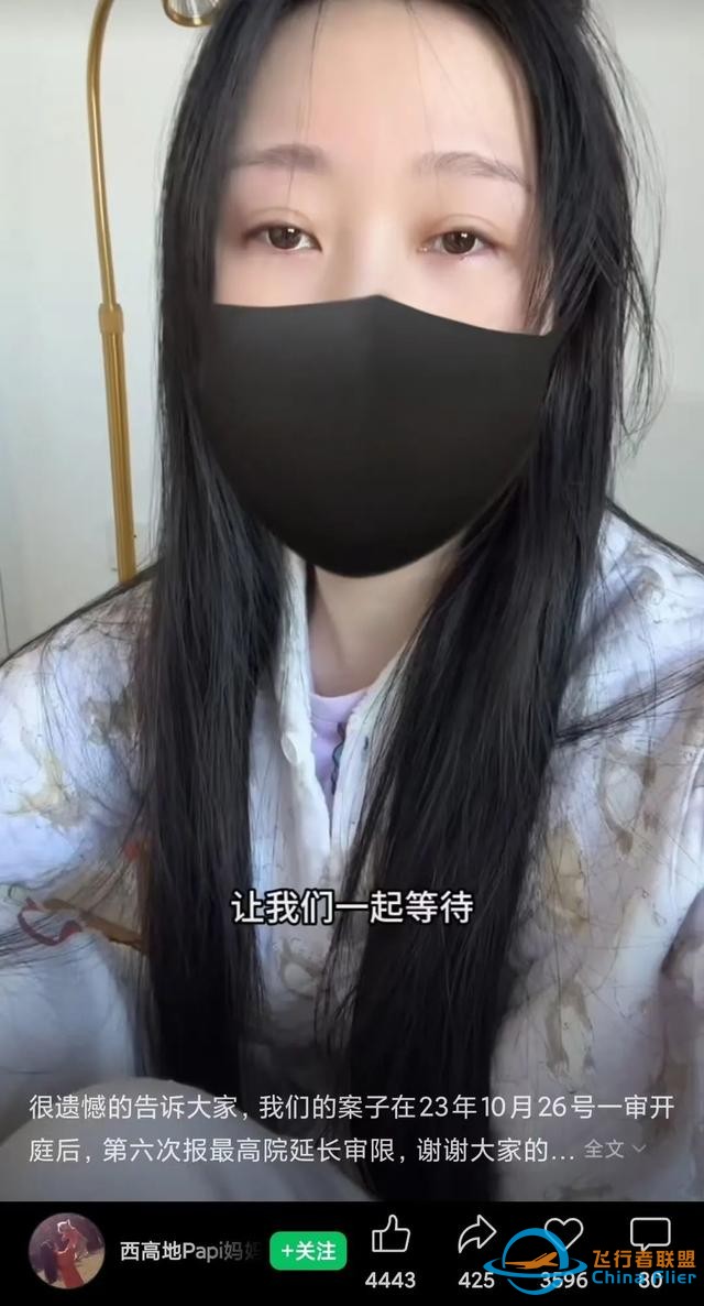 為一只小狗的漫長(zhǎng)戰(zhàn)爭(zhēng)-1308