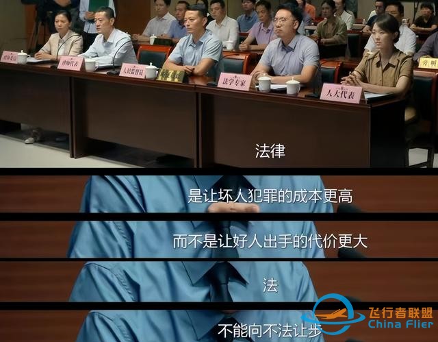 為一只小狗的漫長(zhǎng)戰(zhàn)爭(zhēng)-6903