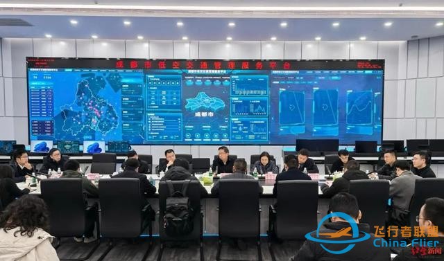 劍指萬億市場，低空經濟如何乘風而“飛”？-5663