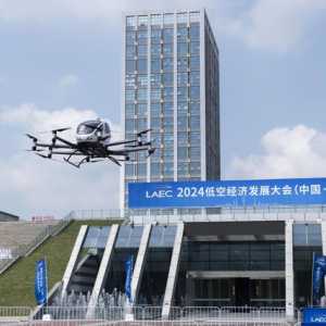 都說低空經(jīng)濟(jì)好，到底什么是低空經(jīng)濟(jì)？跟我們的生活有什么聯(lián)系？