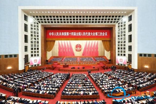 航空圈大事件！2025年，他們提出了這些建議-748
