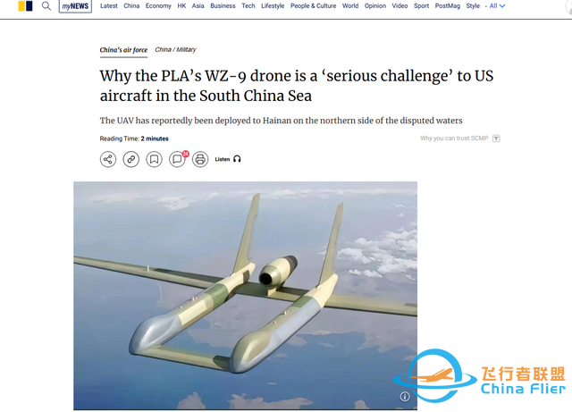 美軍情況越發(fā)不妙，美媒下了最后結(jié)論：F-35和B-21不敢輕易進(jìn)南海-8826