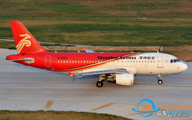 盤點國內外各大航空公司綽號，你都知道哪些呢？-190