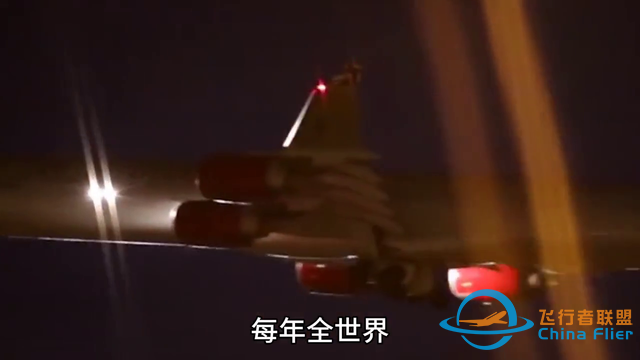 飛機(jī)在白天降落時(shí)為什么還要開(kāi)著大燈#知識(shí)科普-9984
