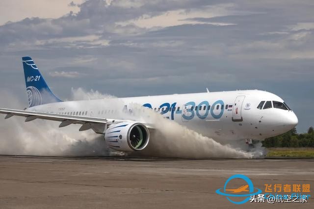 俄羅斯國產MC-21 客機批量生產再次推遲至2026年-8422