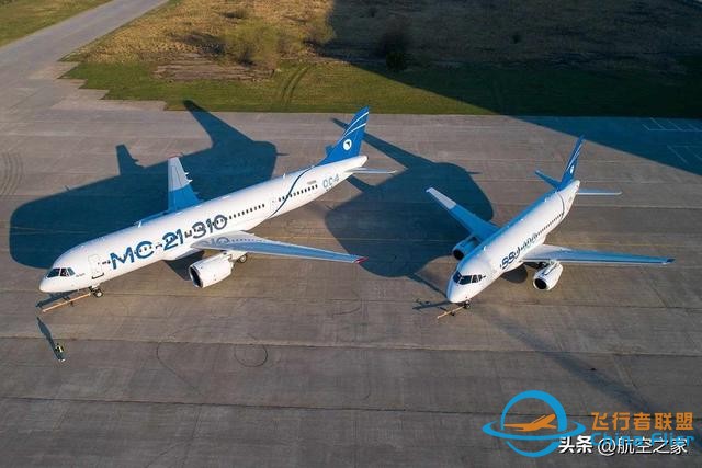俄羅斯國產MC-21 客機批量生產再次推遲至2026年-5409