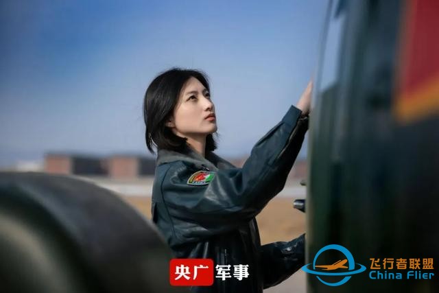 “00后”陸軍女飛行學(xué)員，太颯了！-2210